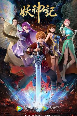 廊坊去哪里找seo优化报价